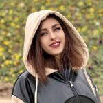 سحر نوین